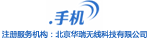 騰訊網